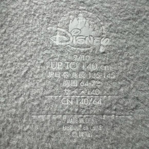 Disney Mickey Mouse New York Statue of Library Kids Hooded Sweatshirt size 9/10 - Picture 5 of 9